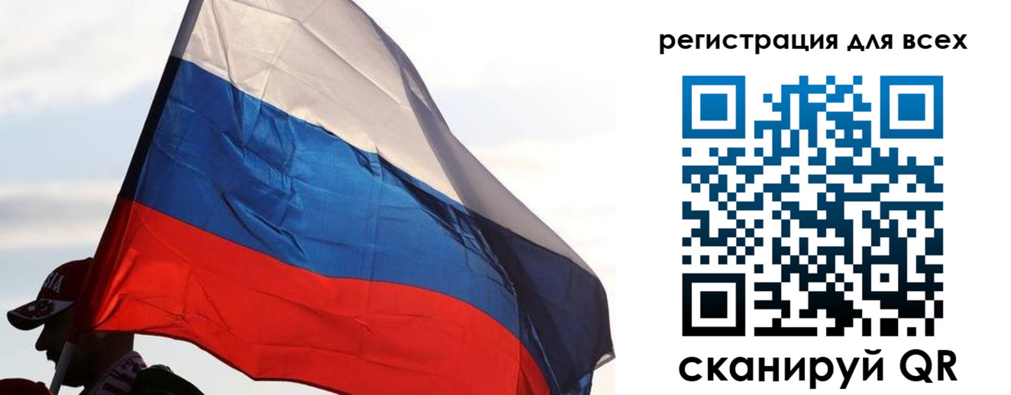 где прописаться в Малгобеке
