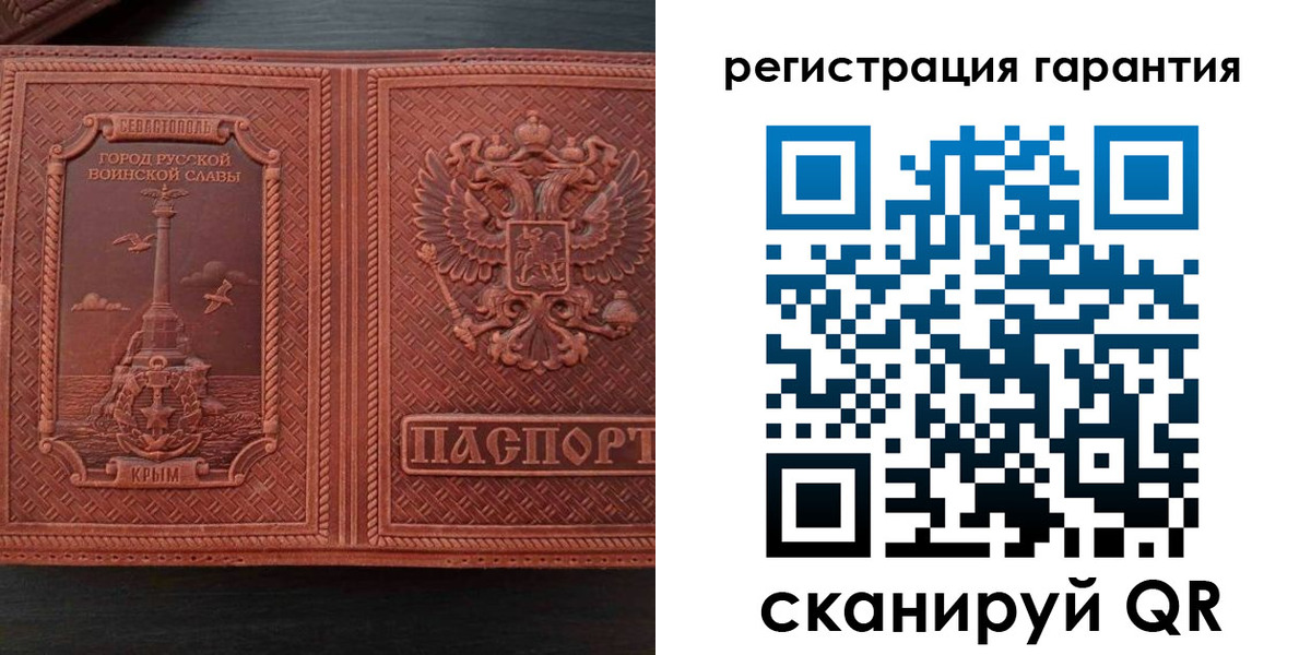 прописка иностранных граждан в Малгобеке